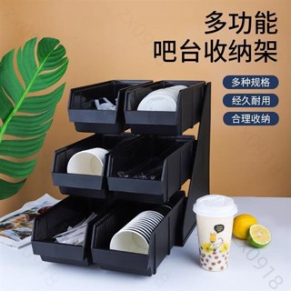 🚗🚗賣場熱銷 咖啡奶茶店用品吧檯吸管收納架子商用多功能奶球糖包分類