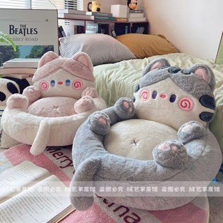 ✨大茉莉優選✨可愛懶人沙發椅榻榻米地上卡通看書坐墊兒童女孩閱讀區臥室小坐墩