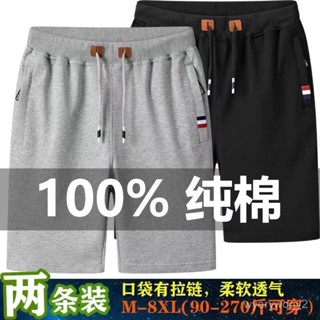 🐱 限時下殺 150公斤 大碼短褲男 純棉短褲 大尺碼五分褲 大呎寸運動褲 男夏天五分褲加肥大尺碼胖子運動休閒 NX