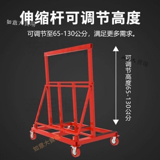 【加厚型材|總價問客服】折疊伸縮門窗玻璃推車推拉搬運便攜玻璃推車搬運玻璃手推轉運車折疊推車