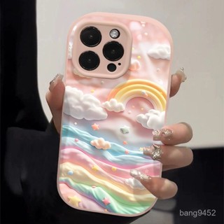 2025爆款特價棉花糖彩虹雲適用蘋果16/15/14promax手機殻iphone13/12/11矽膠