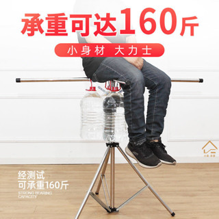 【小美家居專營店】晾衣架落地不銹鋼折疊伸縮曬衣架室內晾衣桿擺地攤折疊衣架掛