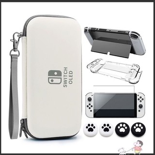 優品特賣5.17🌟switch OLED主機收納包收納盒switch收納oled硬包EVA手提包