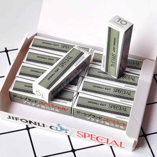 🔥新店限時低價🔥【多用便捷】不銹鋼颳眉修眉刀片畵眉神器化妝師專用颳眉刀半永久紋繡刀片鋒利 美妝化妝品工具 刮眉刀 刮鬍刀