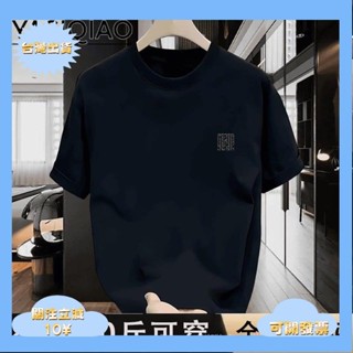 桃園出貨+發票50-140KG加大上衣 大尺碼男裝 大尺碼上衣 加肥加大碼300斤簡約歐美風簡約男士潮牌短袖恤休閒寬鬆百