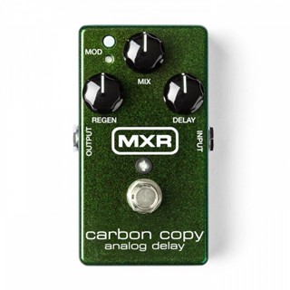 Dunlop MXR M169 Delay 延遲效果器 Carbon Copy Analog Delay【他,在旅行】