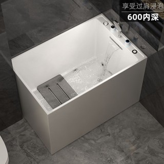 【金葉子家居】【移動便捷】恆美樂小戶型日式浴缸家用亞克力獨立坐式按摩深泡可移動迷你MINI