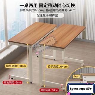 *邊桌移動沙髮桌 矮桌 客廳C型邊幾帶輪床邊小桌子 可移動電腦桌