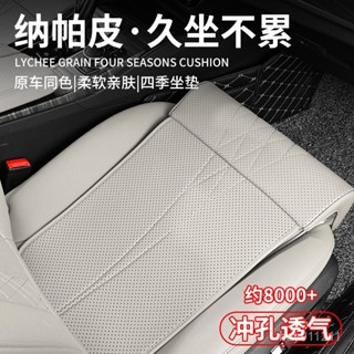 SD嚴選🏅新品適用賓士賓士奧迪寶馬福斯汽車座椅加長腳託支撐腿託緩解長途開車主副駕駛腿託車主必備
