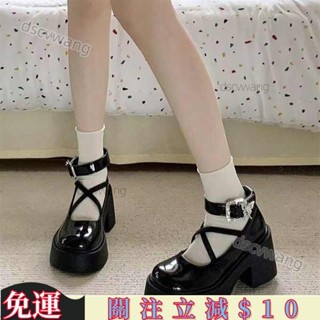 新品免運🔴瑪莉珍涼鞋 瑪莉珍鞋 瑪莉珍 復古圓頭英倫風小皮鞋女2025年夏季新款高跟瑪麗珍淺口一字扣單鞋 高品質