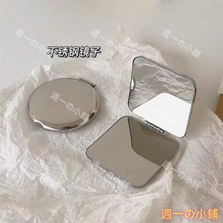 ins手持雙面小鏡子女 隨身攜帶摺疊化妝鏡翻蓋式 學生宿舍小號便攜
