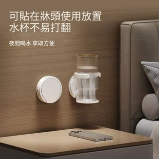 【臺灣公司|隔日】可折疊壁掛水杯架 辦公桌水杯架 杯子收納架 飲料杯架 免打孔水杯架 咖啡杯架 水杯架 桌面置物架