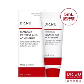 DR.WU 杏仁酸淨痘調理精華