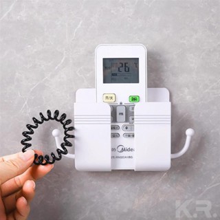 【凱瑞】🏆Ins 壁掛收納架 遙控器收納架 手機充電掛架 控器收納盒 壁掛式收納盒 掛壁置物架 客廳壁掛 遙控器收納盒