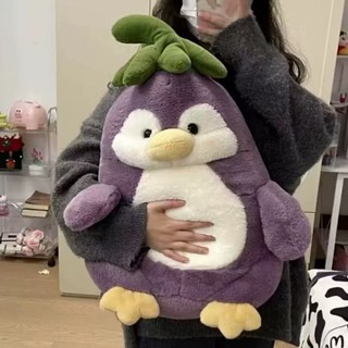 【簡空優品】胖胖茄子企鵝毛絨玩具茄鵝玩偶公仔女生睡覺抱枕生日禮物送女友
