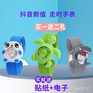 臺灣熱銷💥拍拍圈兒童卡通玩具手錶奧特曼2-8嵗幼兒園禮品禮物啪啪圈電子錶💥賣場精品