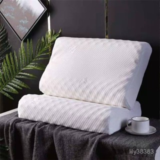 【臺灣熱銷】Hilton garden乳膠枕頭泰國天然護頸椎枕芯一對活動禮品 TDXJ