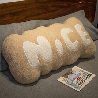 抱枕 長條抱枕 可愛枕頭 長枕頭 睡覺夾腿枕 北歐風簡約nice靠枕床頭客廳靠墊枕頭超軟抱枕睡覺長條飽滿可拆洗