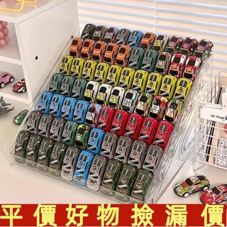 💛好物推薦💛閤金模型小汽車收納盒1:64風火輪多美卡亞剋力階梯透明展示架多層💛免運💛