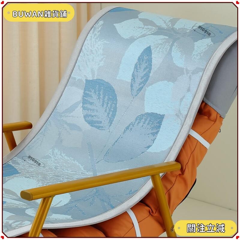 💫桃園91+可開發票💫搖椅墊子單人椅墊防滑涼蓆一件式沙發墊沙發椅冰絲椅墊坐墊靠背💫店長推薦💫