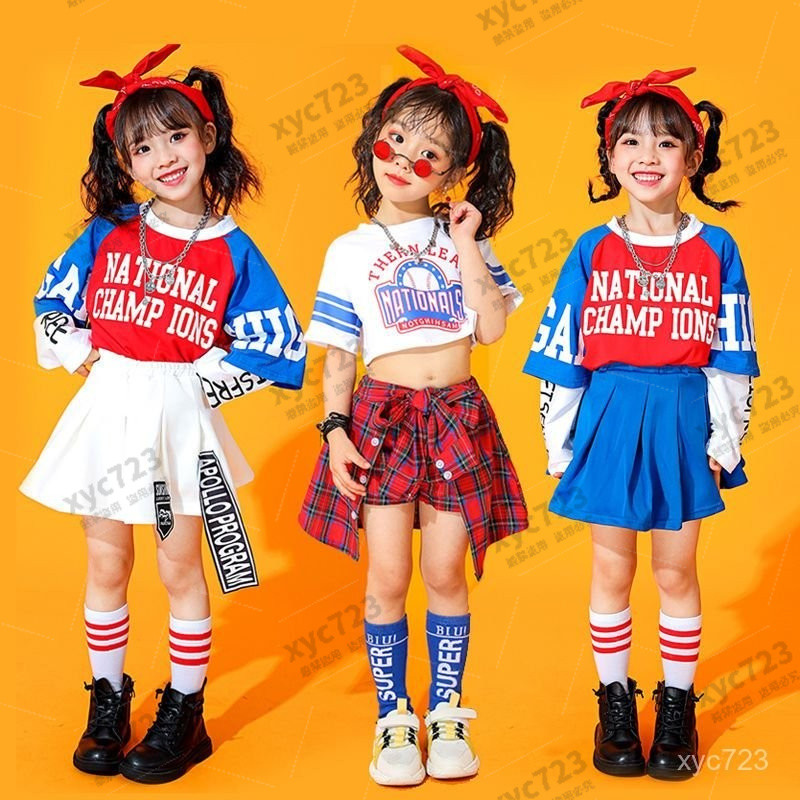 六一兒童啦啦隊演出服女童錶演服裝爵士舞女孩走秀街舞潮裝運動會 IIGS