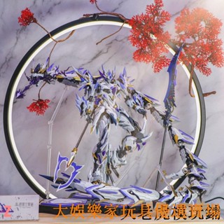 🔥活動優惠🔥 變形高達 限量模型 魔動核敖丙呂布高達mb系列白雪姬獨角獸隨機發/禮物/送禮