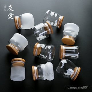 【店鋪熱銷】 友愛 迷你 小茶葉罐 玻璃 透明 便攜 存茶罐盒 密封 旅行包 裝家用 糖果瓶子