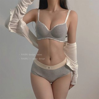 🔆 With U 與你｜光麵無痕內衣女小胸聚攏顯大無鋼圈軟支撐防下垂收副乳少女文胸罩