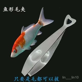新店限時低價🔥🔥304不銹鋼扒蒜皮神器剝大蒜皮夾子大量蒜頭手動快速撥瓣脫皮工具