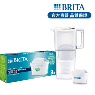 【BRITA官方】 日系力酷濾水壺+3入MXPRO全效濾芯(共4芯)