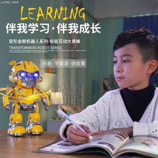 【A精品推薦A】兒童玩具變形金剛5大黃蜂6甲殼蟲會跳舞的機器人男女孩禮物