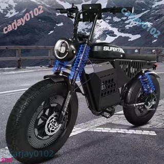 【可開發票】【免掛牌】Super73電動自行車女生復古代步機車輔助自行車 電動自行車電輔車 110v電動車電瓶車2105