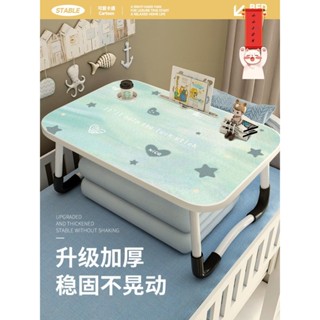 折疊桌 懶人桌 和室矮桌 筆電桌 折疊懶人桌 床上小桌子可折疊學生書桌筆記本電腦桌宿舍懶人小桌子