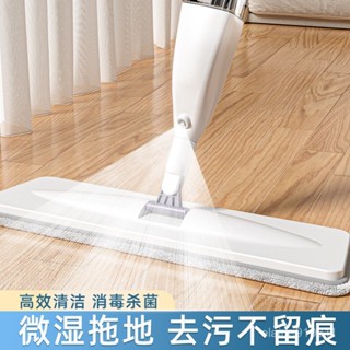 🛒實用好物✨爆款家用一拖淨新款免手洗乾濕兩用懶人地闆拖地噴水噴霧平闆拖把拖把 衝評價 1桶1桿5布 旋轉拖把 免手洗手
