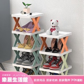 【樂居生活館】鞋架架子多層家用鞋櫃九層十層收納小型創意夾縫宿捨門口簡易空間 ALB7