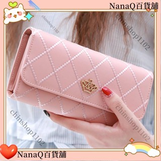 🎀臺灣出貨🎀韓版輕薄長皮夾女 2025大容量短長兩用錢包 時尚菱格金屬皇冠設計 潮女長款