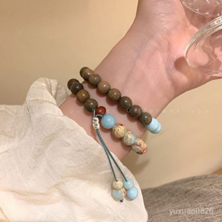【🙏功德商品🙏】壽山石綠檀木拚接手串女中國風禪意木質手鏈男複古民族風盤玩手飾 贈送禮品