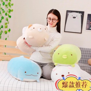 限時特惠 卡通可愛角落生物公仔 貓咪絨毛玩具 超軟玩偶娃娃 床上睡覺長條枕 羽絨棉抱枕 大號安撫布娃娃 沙發靠墊 女生交