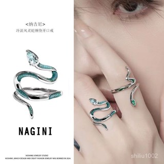 💕精選精品💕斯萊特林靈蛇戒指情侶設計闇黑風百搭個性潮酷高階感開口關節戒 KOX5