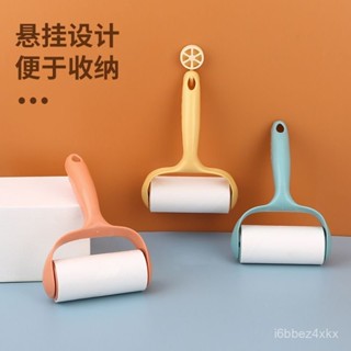 💖限時下殺💖 寵物黏毛器 寵物 滾筒黏毛器 黏毛 隨手黏 滾筒 滾輪 黏塵紙 除塵滾筒 滾輪補充包 黏毛滾輪 滾輪