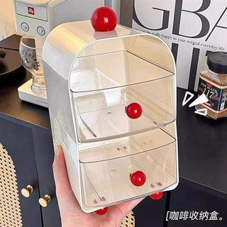 臺灣出貨🏠 下殺價 咖啡角茶包桌面收納盒抽屜式辦公茶水間餐桌收納架膠囊咖啡置物架