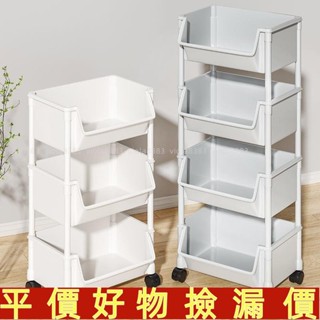 💛好物推薦💛置物架 推車式置物架書架多層置物架零食移動兒童玩具廚房落地收納家用💛免運💛