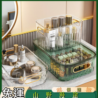 SYMT-收納盒大容量零食收納箱家用桌面輕奢亞克力整理箱透明雜物收納筐