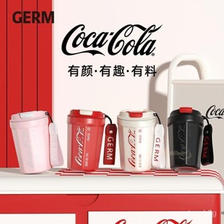 ✨居有趣✨GERM/格沵 可口可樂聯名咖啡杯 女生高顔值不銹鋼水杯 情侶可口可樂水杯 戶外便攜水杯 高品質水杯