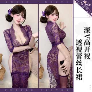 小野貓 情趣內衣性感蕾絲鏤空高叉旗袍長裙超辣小媽後媽氣質制服深V誘惑