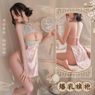 小野貓 情趣內衣激情性感制服誘惑挖空露胸古典高開衩旗袍純欲睡衣套裝裙