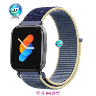 【希司】Havit M9024 錶帶 尼龍運動錶帶 適用於 Havit 海威特 M9024 智慧手錶 錶帶 尼龍錶帶