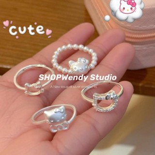 SHOPWendy | 可愛少女心Kitty貓咪純銀 足銀戒指 可調節疊戴