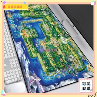 💫桃園+可開發票💫展拓匯 ❖♣℡精靈寶可夢Lets Go初代地圖皮卡丘 滑鼠墊 動漫卡通居家辦公桌墊💫桃園出貨💫