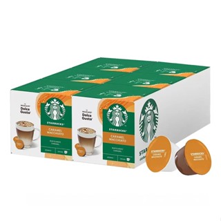 星巴克 焦糖瑪奇朵咖啡膠囊 72顆 適用NESCAFE Dolce Gusto機器 D136554